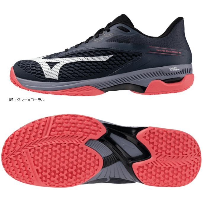 MIZUNO（ミズノ） ソフトテニスシューズ WAVE EXCEED 6 OC ウエーブ