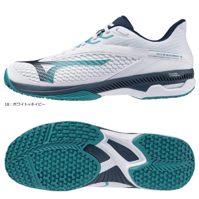 6 MIZUNO ソフトテニス ミズノ MIZUNO WAVE EXCEED TOUR 6 OC ウエーブ エクシード