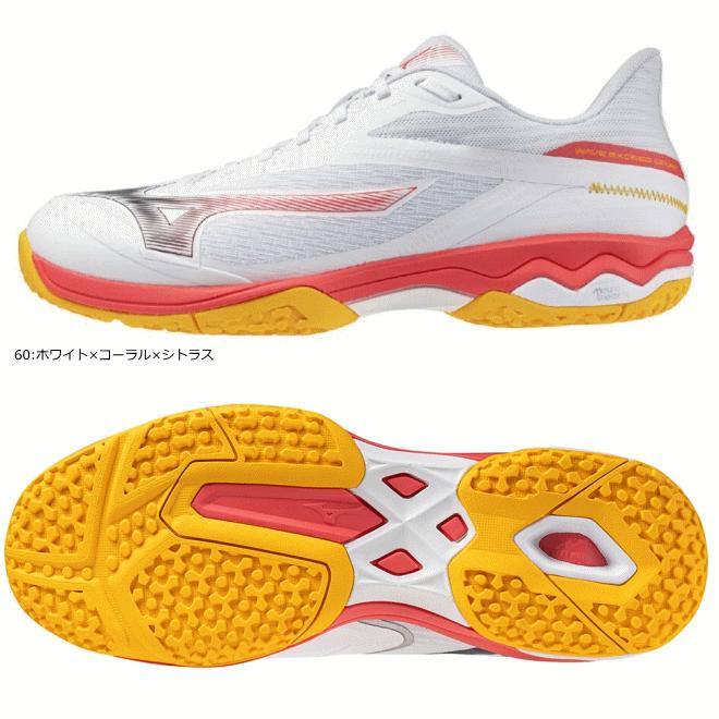 MIZUNO（ミズノ） ソフトテニスシューズ ウエーブ エクシード コート