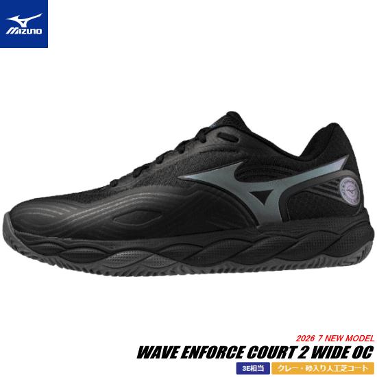 MIZUNO（ミズノ） ソフトテニスシューズ WAVE ENFORCE COURT 2 WIDE OC
