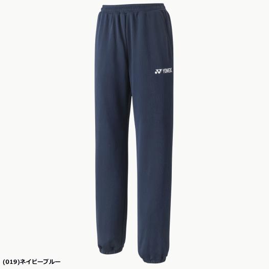 バドミントンパンツ YONEX（ヨネックス） ソフトテニス ウェア スウェットパンツ ロング