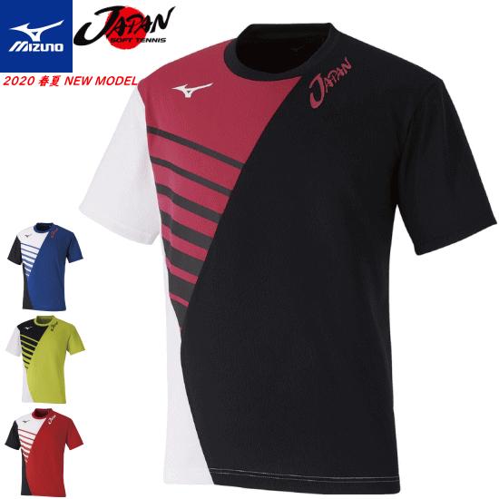 MIZUNO ミズノ ソフトテニス ウェア JAPAN Tシャツ ジャパンT