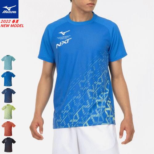 MIZUNO ミズノ ソフトテニス バドミントン ウェア Tシャツ 半袖
