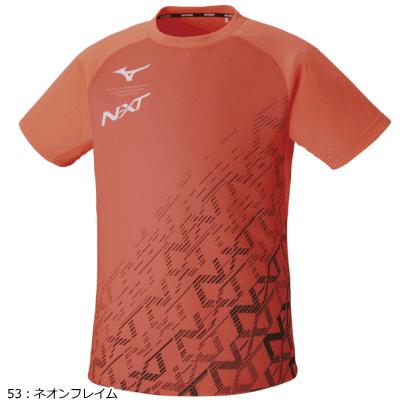 6 MIZUNO ソフトテニス SH_61GA247158.jpg