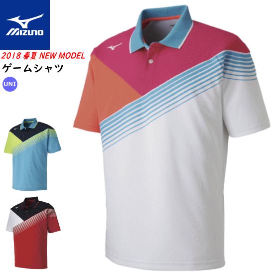 MIZUNOユニフォーム MIZUNO 北海道コンサドーレ札幌 2024 GKユニフォーム 半袖