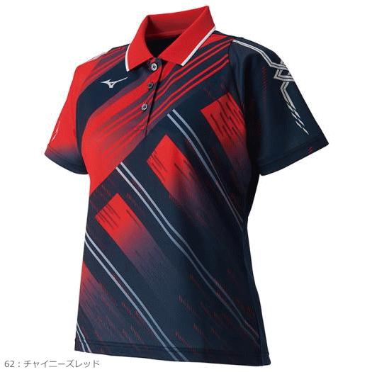 MIZUNO ミズノ 明治大学ラグビー部 ゲームシャツ ポロシャツ 2XO MIZUNO 明治大学ラグビー部 ゲームシャツ ポロシャツ - メルカリ