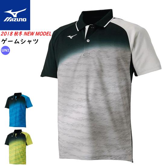 送料無料 日本 ミズノ MIZUNO ソフトテニス 半袖 ゲームシャツ ウェア 服＆ファッション小物