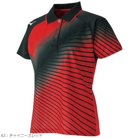 Mizuno ポロシャツ　テニス　練習着　まとめ売り　メンズ　レディース MIZUNO ミズノ ポロシャツ メンズ 半袖 トレーニングウェア