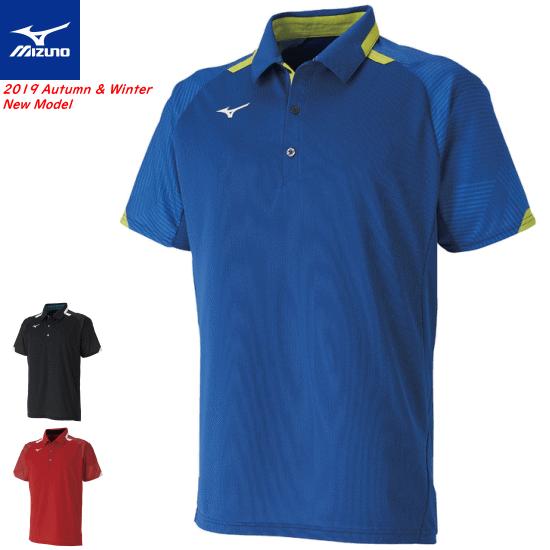 MIZUNO - JOMOカップ　ユニフォーム　MIZUNO ミズノ　半袖　Ｊリーグ　Sサイズ JOMOカップ ユニフォーム MIZUNO ミズノ 半袖 Jリーグ Sサイズ