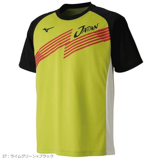 MIZUNO ミズノ ソフトテニス ウェア JAPANTシャツ ジャパンT