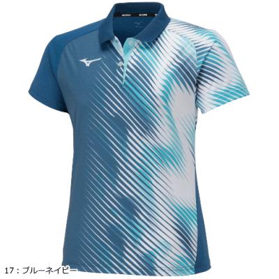 MIZUNO ミズノ ゲームシャツ 半袖ポロシャツ ユニホーム