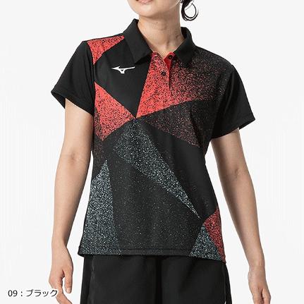 MIZUNO ミズノ ゲームシャツ 半袖ポロシャツ ユニホーム 襟付き MIZUNO ミズノ ゲームシャツ 半袖ポロシャツ ユニホーム 襟付き