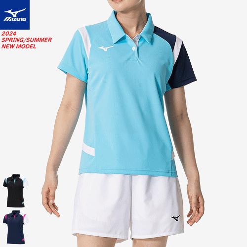 MIZUNO 明治大学ラグビー部 ゲームシャツ ポロシャツ - メルカリ