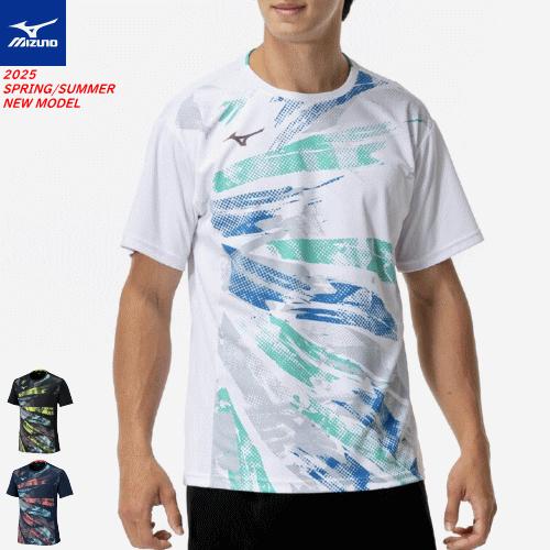 Mizuno JOSAI 陸上用シャツ ライフセービング シャツ MIZUNO ミズノスペクトラ受注生産 2WAYレーシングシャツ（メンズ