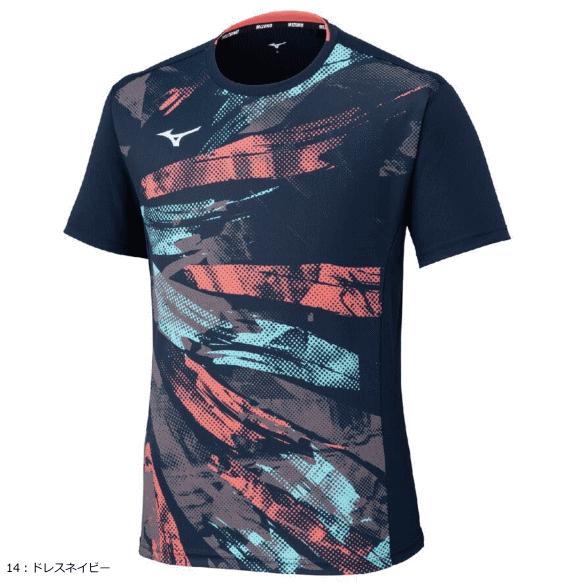 MIZUNO ミズノ ゲームシャツ 半袖シャツ ユニホーム