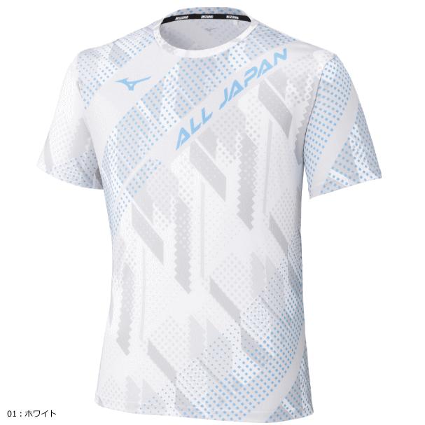 MIZUNO（ミズノ） プラクティスシャツ 半袖Tシャツ オールジャパン