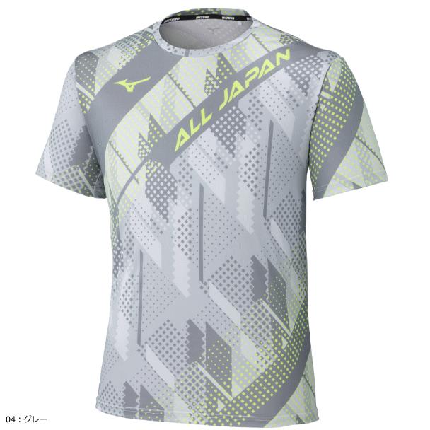 MIZUNO（ミズノ） プラクティスシャツ 半袖Tシャツ オールジャパン