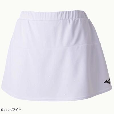 MIZUNO ミズノ スカート(インナー付き) スコート ユニホーム
