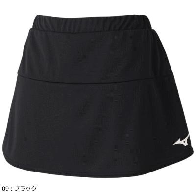 専用　2点セット　ミズノ　インナー付き　スコート　スカート　テニス　Lサイズ MIZUNO ミズノ スカート(インナー付き) スコート ユニホーム