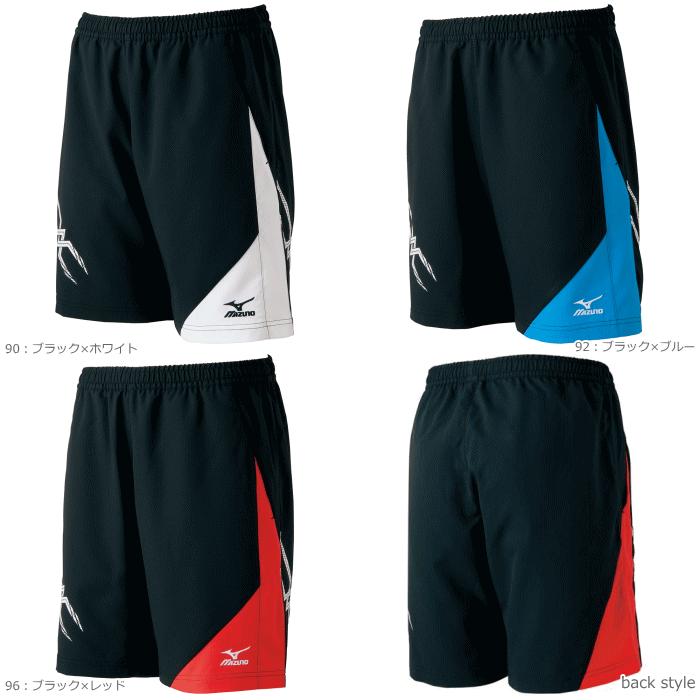 15 Off Mizuno ミズノ ソフトテニスウェア ゲームパンツ ハーフ丈 ハーフパンツ 半ズボン ユニセックス 男女兼用 62jb6001 バドミントン 1枚までメ 62jb6001 ソフトテニス館 通販 Yahoo ショッピング
