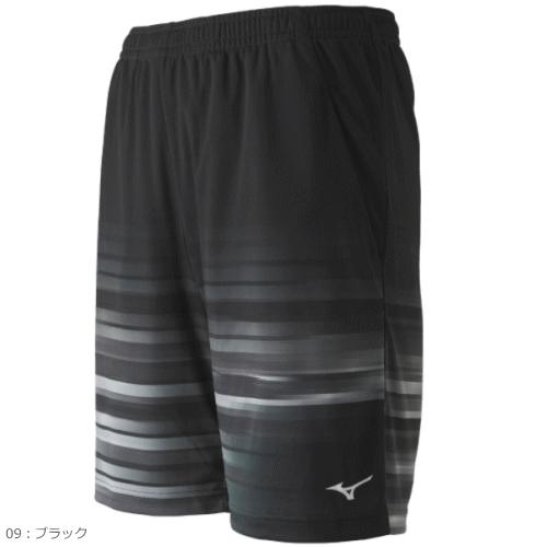 【値下げ】ミズノ スライディングパンツ 2XO ホワイト MIZUNO 【MIZUNO】ミズノ ドライエアロフロー KUGEKI