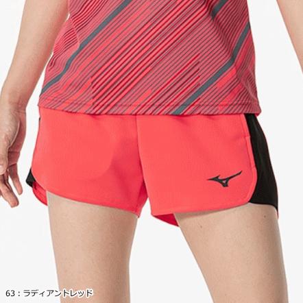 MIZUNO ミズノ ゲームパンツ ショートパンツ 短パン ユニホーム MIZUNO ミズノ ゲームパンツ ショートパンツ 短パン ユニホーム