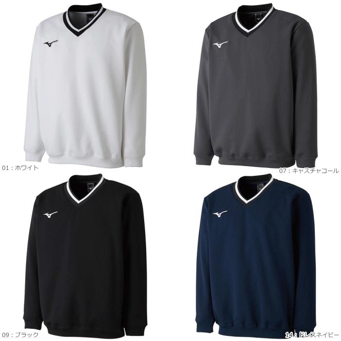 MIZUNO JAPAN ソフトテニス トレーナー MIZUNO 20%OFF ミズノ ソフトテニスウェア スウェットシャツ（肉