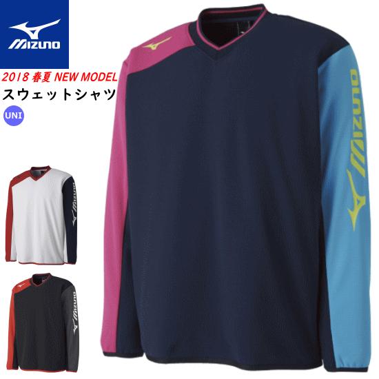 Off Mizuno ミズノ ソフトテニスウェア スウェットシャツ 中厚素材 トレーナー 長袖シャツ ユニセックス 男女兼用 62jc8004 バドミントン 62jc8004 ソフトテニス館 通販 Yahoo ショッピング