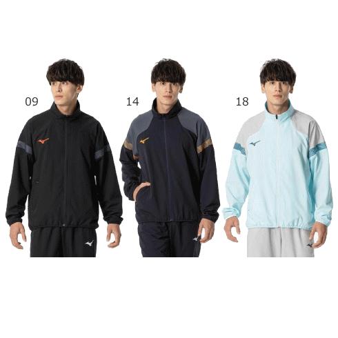 ミズノ長袖ジャージ 楽天市場】長袖（ブランドミズノ）（ジャージ｜スポーツウェア