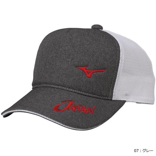 MIZUNO ミズノ ソフトテニス グッズ JAPAN キャップ メッシュ