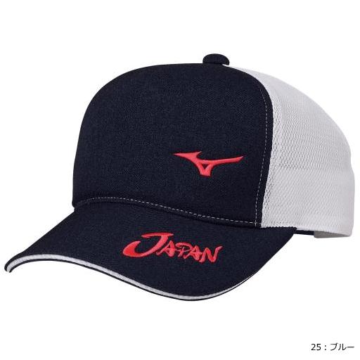 ★★나오코★★　　ファンキャップ MIZUNO ミズノ ソフトテニス グッズ JAPAN キャップ メッシュ