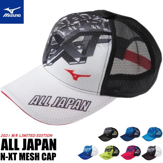 On メッシュシングレット 薄いグレー xs オン　2024北海道マラソン　限定 Amazon | ポッシュフェイス(POSH FAITH) バイク用品 ウインカー