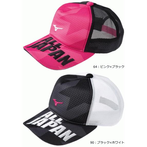 ソフトテニスウェアSサイズ・帽子まとめ売り ソフトテニスウェアSサイズ・帽子まとめ売り テニスウェア