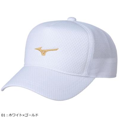 MIZUNO（ミズノ） キャップ メッシュキャップ 帽子 ソフトテニス