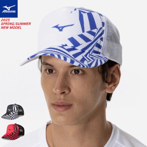 MIZUNO（ミズノ） メッシュキャップ 帽子 ソフトテニス グッズ 用品