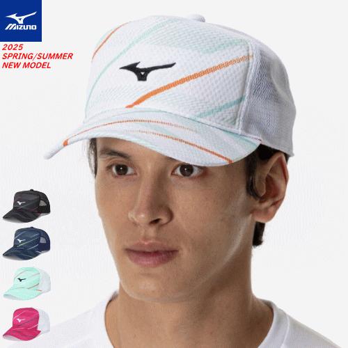 MIZUNO（ミズノ） メッシュキャップ 帽子 ソフトテニス グッズ 用品