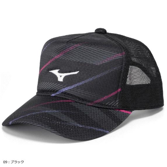 MIZUNO（ミズノ） メッシュキャップ 帽子 ソフトテニス グッズ 用品