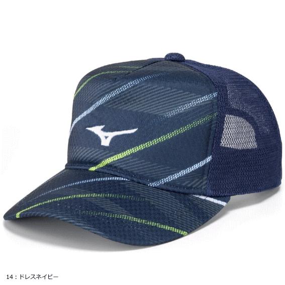 ミズノ　プロ　野球ウェア サイズM 新品タグ付き　スポーツ　メッシュ MIZUNO ミズノ 帽子 メンズ レディース mizuno ミズノプロ 野球