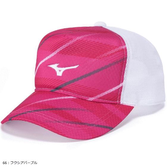 MIZUNO（ミズノ） メッシュキャップ 帽子 ソフトテニス グッズ 用品