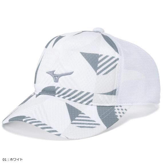 MIZUNO（ミズノ） メッシュキャップ 帽子 ソフトテニス グッズ 用品