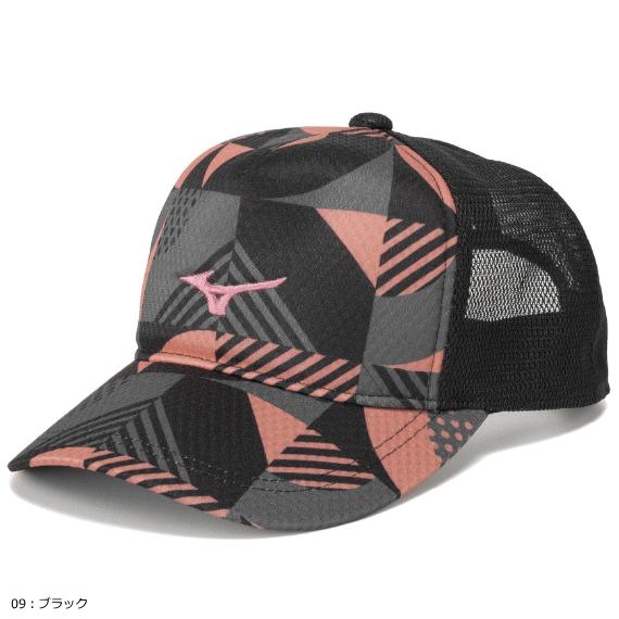 MIZUNO（ミズノ） メッシュキャップ 帽子 ソフトテニス グッズ 用品