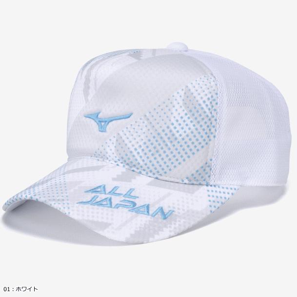 MIZUNO（ミズノ） メッシュキャップ 帽子 ALL JAPAN オールジャパン