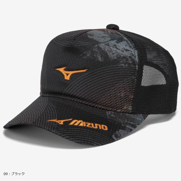 新品未使用　京都市交通局　制帽　57号　帽子　メッシュ　コスプレ MIZUNO（ミズノ） メッシュキャップ 帽子 ソフトテニス グッズ 用品