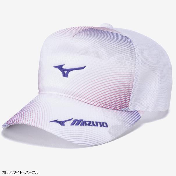 MIZUNO（ミズノ） メッシュキャップ 帽子 ソフトテニス グッズ 用品