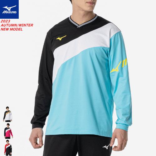 MIZUNO ウェア 楽天市場】ミズノ 秋 冬 キッズ スエット【mizuno 上下セット