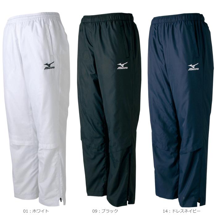 MIZUNO ミズノ ソフトテニス ウェア ウインドパンツ ウィンドブレーカーパンツ(裏メッシュ) ユニセックス 62MF550 35%OFF バドミントン 【返品・交換不可】|spo-stk|02