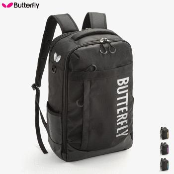 Butterfly バタフライ リュックサック バッグ ラフィネス リュック