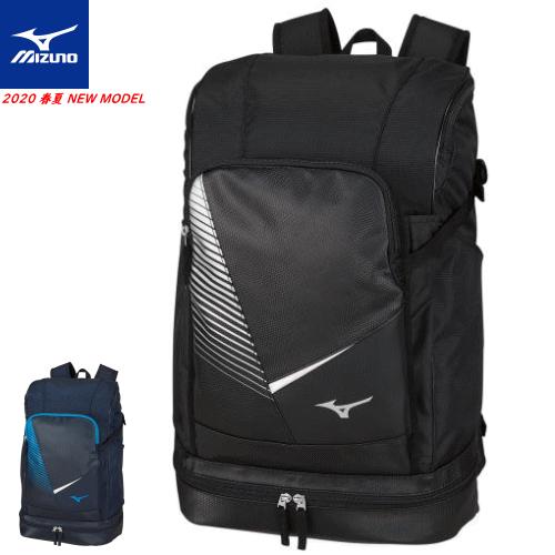 Mizuno ミズノ ソフトテニス バッグ バックパック 28l ラケットバッグ 1本入れ リュックサック 遠征 63jd0010 バドミントン 郵 63jd0005 ソフトテニス館 通販 Yahoo ショッピング