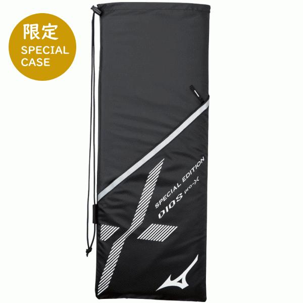 MIZUNO ミズノ ソフトテニス ラケット DIOS PRO-X ディオス プロ MIZUNO ミズノ ソフトテニス ラケット DIOS PRO-X ディオス プロ