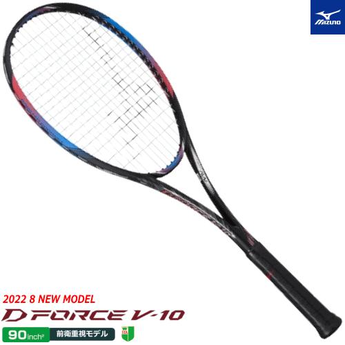 MIZUNO ミズノ ソフトテニス ラケット D FORCE V-10 ディーフォース V-10 前衛用 中・上級者向け 63JTN254